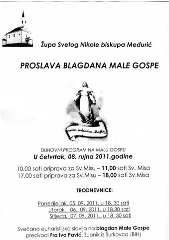 MALA_GOSPA_2011_Medjuric.jpg